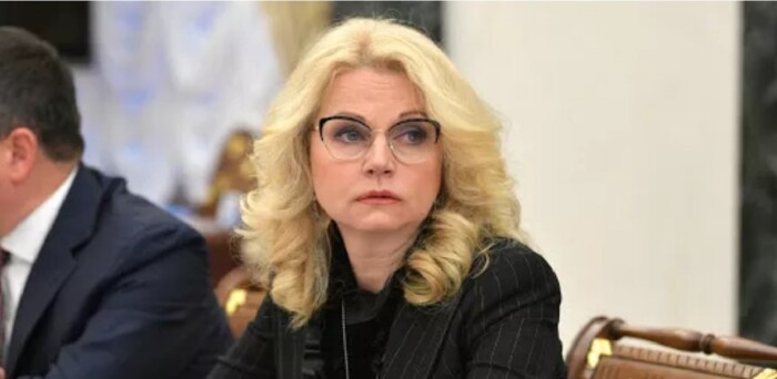 На закупку вакцин от гриппа в 2020 году выделят больше запланированного